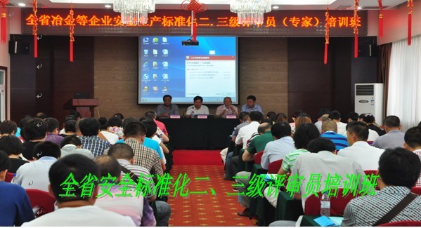 5cef2f367310f.jpg 20120630153505448.jpg