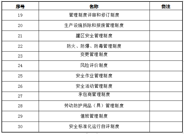 5da6ab4192a87.png image.png