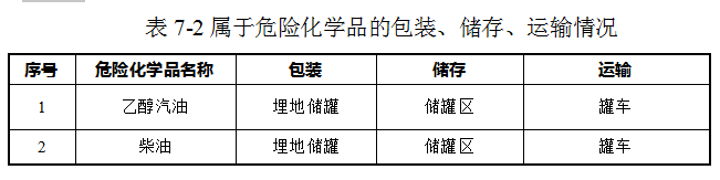 5da6abccd5177.png image.png