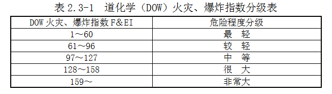 5da6ac452aa33.png image.png