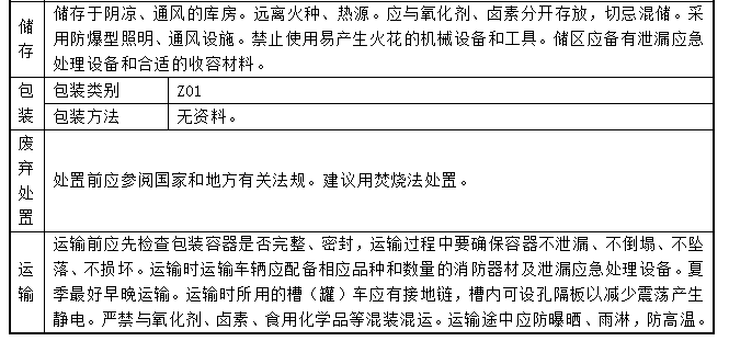 5da6ad6864487.png image.png