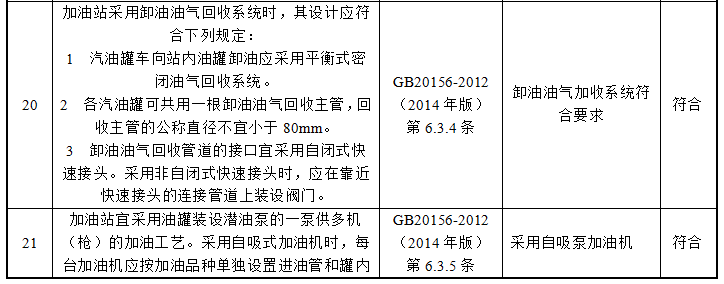 5da6afc8c6c92.png image.png