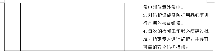 5da6b72e31032.png image.png