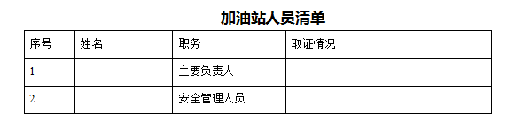 5da833bc4deef.png image.png